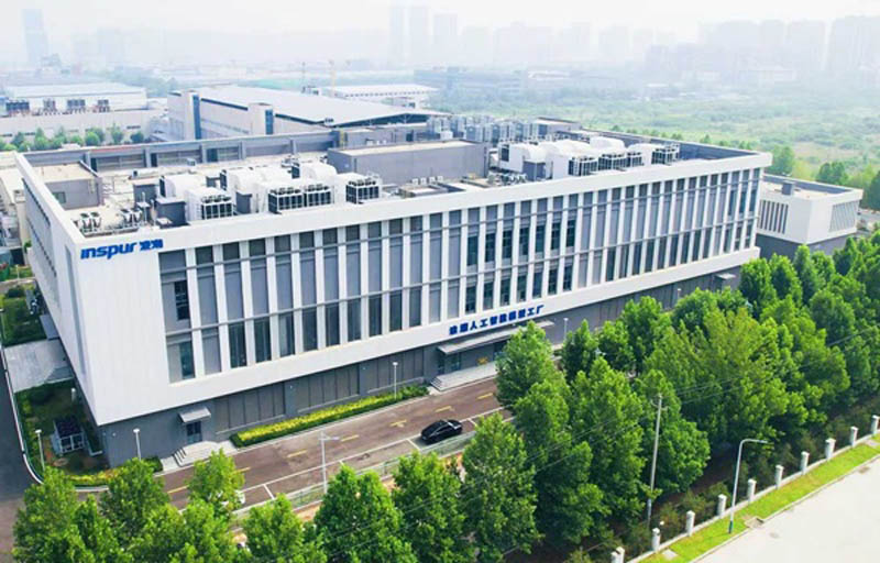 国内首个AI工厂 浪潮人工智能如何加速产业智能化转型